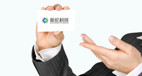 华体会在线平台（中国）官网-媒体联系.jpg
