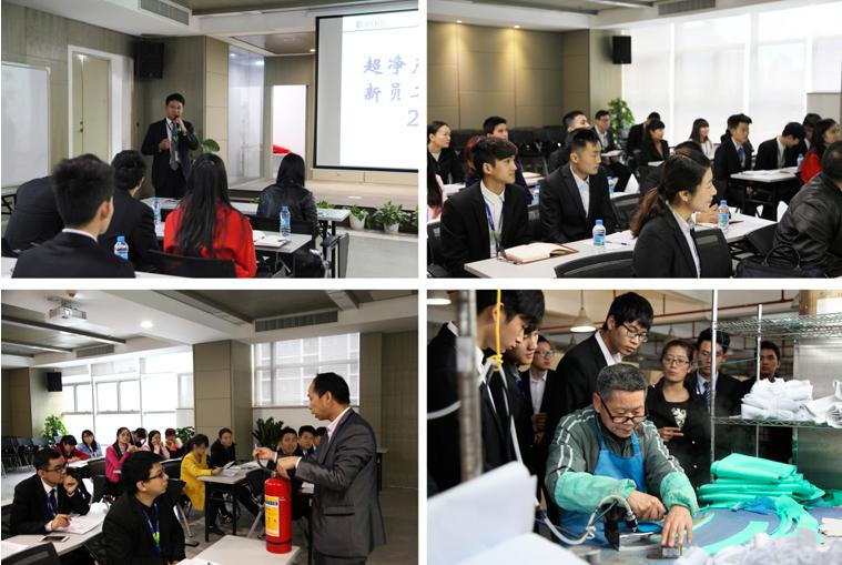 图片14.jpg 图片14.jpg