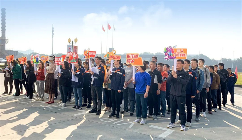 微信图片_20230106152049.jpg 微信图片_20230106152049.jpg