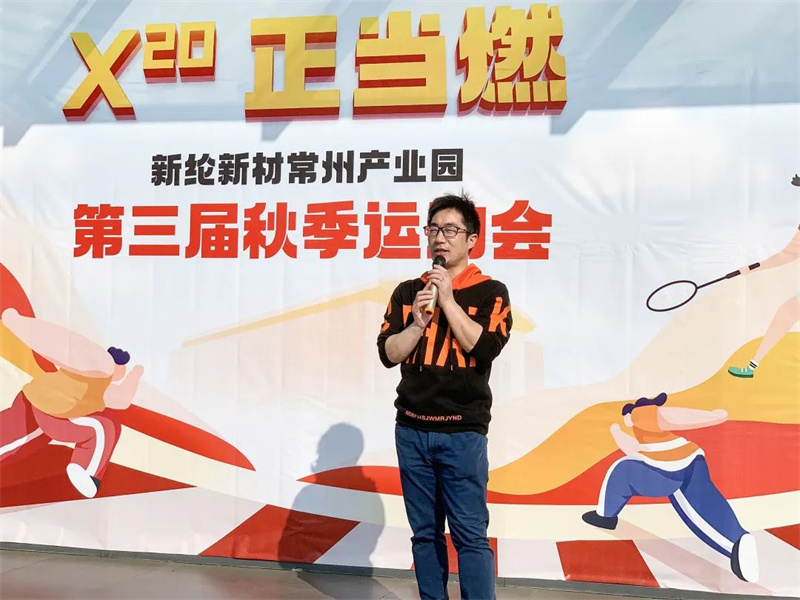 微信图片_20230106152110.jpg 微信图片_20230106152110.jpg